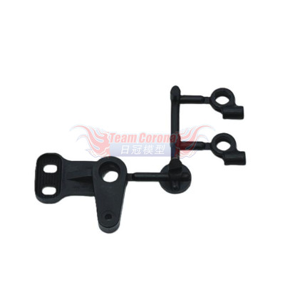 Mugen H2327 Steering Lever & Rear ARB Links for MRX7